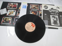 Load image into Gallery viewer, Grease 2 OST 28MW 0026 with OBI Japan LP Vinyl C
