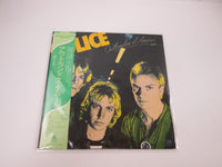 Load image into Gallery viewer, POLICE OUTLANDOS D'AMOUR A&amp;M AMP-6039 with OBI Japan LP Vinyl Yellow
