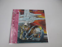 Load image into Gallery viewer, OST AREA 88 Fire Of The Unicorn Part 2 K25G-7246 with OBI Poster Japan LP Vinyl B

