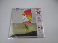 Load image into Gallery viewer, OST AREA 88 Fire Of The Unicorn Part 2 K25G-7246 with OBI Poster Japan LP Vinyl B
