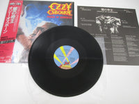 Load image into Gallery viewer, OZZY OSBOURNE PRINCE OF DARKNESS JET 20AP 2887 with OBI Japan LP Vinyl
