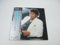 Load image into Gallery viewer, MICHAEL JACKSON THRILLER MASTERSOUND 30 3P-431 with OBI Japan LP Vinyl
