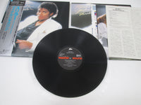 Load image into Gallery viewer, MICHAEL JACKSON THRILLER MASTERSOUND 30 3P-431 with OBI Japan LP Vinyl
