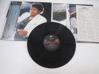 Load image into Gallery viewer, MICHAEL JACKSON THRILLER MASTERSOUND 30 3P-431 with OBI Japan LP Vinyl
