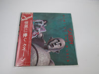 Load image into Gallery viewer, Queen News Of The World ELEKTRA P-10430E with OBI LP Vinyl Japan Ver
