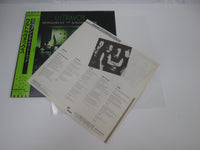 Load image into Gallery viewer, Ultravox Monument The Soundtrack Promo WWS-63037 with OBI Japan LP Vinyl
