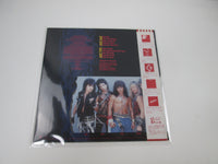 Load image into Gallery viewer, ROUGH CUTT SAME Promo WARNER P-13084 with OBI Japan LP Vinyl

