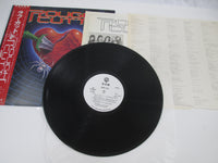 Load image into Gallery viewer, ROUGH CUTT SAME Promo WARNER P-13084 with OBI Japan LP Vinyl
