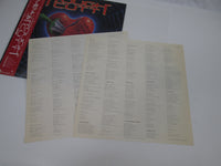 Load image into Gallery viewer, ROUGH CUTT SAME Promo WARNER P-13084 with OBI Japan LP Vinyl
