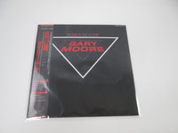 Load image into Gallery viewer, Gary Moore ‎Victims Of The Future Promo 25VB-1047 with OBI Japan LP Vinyl
