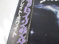 Load image into Gallery viewer, Great White Shot In The Dark Promo ECS-81769 with OBI Japan LP Vinyl
