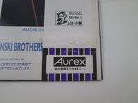 Load image into Gallery viewer, Great White Shot In The Dark Promo ECS-81769 with OBI Japan LP Vinyl
