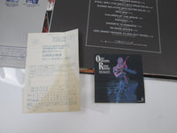Load image into Gallery viewer, Ozzy Osbourne Randy Rhoads Tribute 35AP 3344,5 with OBI Sticker Japan LP Vinyl
