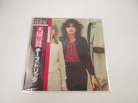 Load image into Gallery viewer, CHEAP TRICK HEAVEN TONIGHT EPIC 25AP 948 with OBI Japan LP Vinyl C
