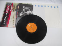 Load image into Gallery viewer, CHEAP TRICK HEAVEN TONIGHT EPIC 25AP 948 with OBI Japan LP Vinyl C
