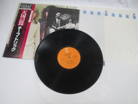 Load image into Gallery viewer, CHEAP TRICK HEAVEN TONIGHT EPIC 25AP 948 with OBI Japan LP Vinyl C
