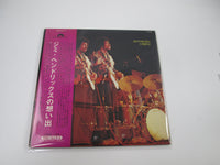 Load image into Gallery viewer, Jimi Hendrix ‎Legacy MP 9357,8 with OBI Japan LP Vinyl
