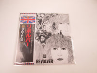 Load image into Gallery viewer, BEATLES REVOLVER EMI/ODEON TOJP-7077 with OBI Japan LP Vinyl
