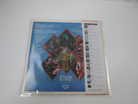 Load image into Gallery viewer, Caravan Cunning Stunts K16P-9063 with OBI Japan LP Vinyl
