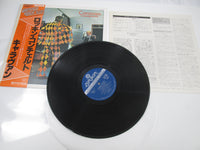 Load image into Gallery viewer, Caravan Cunning Stunts K16P-9063 with OBI Japan LP Vinyl

