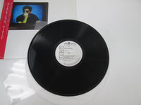 Load image into Gallery viewer, Lou Reed New Sensations Promo RPL-8249 with OBI Japan LP Vinyl
