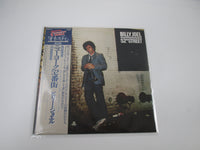 Load image into Gallery viewer, Billy Joel 52nd Street 25AP 1152 with Chocohot OBI Japan LP Vinyl
