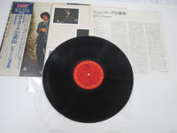 Load image into Gallery viewer, Billy Joel 52nd Street 25AP 1152 with Chocohot OBI Japan LP Vinyl

