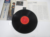 Load image into Gallery viewer, Billy Joel 52nd Street 25AP 1152 with Chocohot OBI Japan LP Vinyl
