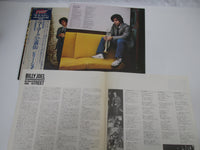 Load image into Gallery viewer, Billy Joel 52nd Street 25AP 1152 with Chocohot OBI Japan LP Vinyl

