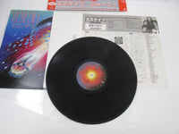 Load image into Gallery viewer, JOURNEY ESCAPE CBS/SONY 25AP 2100  With Cap OBI Japan VINYL LP B
