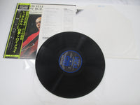 Load image into Gallery viewer, Janos Starker The Most Beautiful Melodies OX-7041-ND With OBI Japan VINYL LP
