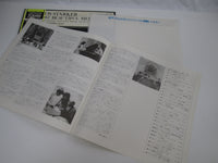 Load image into Gallery viewer, Janos Starker The Most Beautiful Melodies OX-7041-ND With OBI Japan VINYL LP
