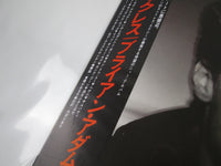 Load image into Gallery viewer, BRYAN ADAMS RECLESS A&amp;M AMP-28100 with OBI Japan LP Vinyl
