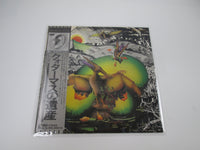 Load image into Gallery viewer, Quatermass EMS-80616 with OBI Japan LP Vinyl
