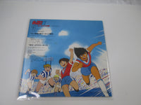 Load image into Gallery viewer, Captain Tsubasa Europe Daikessen OST 22AH 1889 with OBI Japan LP Vinyl
