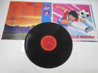 Load image into Gallery viewer, Captain Tsubasa Europe Daikessen OST 22AH 1889 with OBI Japan LP Vinyl

