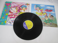 Load image into Gallery viewer, Magical Angel Creamy Mami OST ANL-1010 with OBI Japan LP Vinyl
