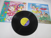 Load image into Gallery viewer, Magical Angel Creamy Mami OST ANL-1010 with OBI Japan LP Vinyl
