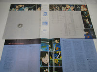 Load image into Gallery viewer, OST MACROSS Do You Remember Love Drama JBX-2042,3 with OBI Japan LP Vinyl
