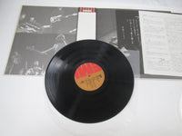 Load image into Gallery viewer, Pink Floyd Relics EMI EMS-80321 with OBI Japan LP Vinyl
