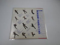 Load image into Gallery viewer, Yesterday And Today GP-1079 with OBI Japan LP Vinyl
