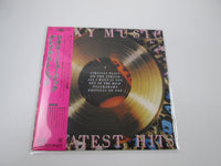Load image into Gallery viewer, Roxy Music Greatest Hits MPF 1126 with OBI Japan LP Vinyl
