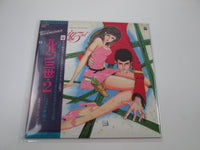 Load image into Gallery viewer, OST(YUJI OHNO) LUPIN THE 3RD SATRIL YP-7072-AX with OBI Japan LP Vinyl
