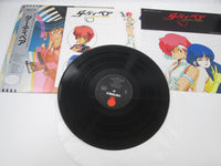 Load image into Gallery viewer, Dirty Pair OST WTP-80175 with OBI Sticker Japan LP Vinyl
