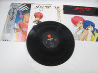 Load image into Gallery viewer, Dirty Pair OST WTP-80175 with OBI Sticker Japan LP Vinyl
