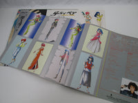 Load image into Gallery viewer, Dirty Pair OST WTP-80175 with OBI Sticker Japan LP Vinyl

