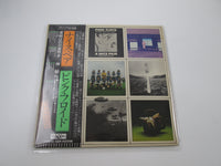 Load image into Gallery viewer, PINK FLOYD A NICE PAIR ODEON EOP-93129B,30 with OBI Japan LP Vinyl
