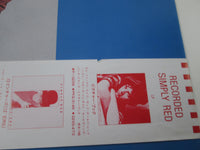 Load image into Gallery viewer, SIMPLY RED MEN AND WOMEN WEA/ELEKTRA P-13477 with OBI Japan LP Vinyl
