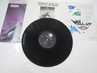 Load image into Gallery viewer, ASIA ASTRA GEFFEN 28AP 3120 with OBI Sticker Japan LP Vinyl
