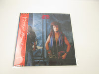 Load image into Gallery viewer, MCAULEY SCHENKER GROUP PERFECT TIMING RP28-5506 with OBI Japan LP Vinyl
